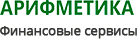 Логотип Арифметика
