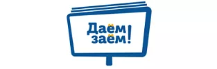 Логотип Даём-Заём
