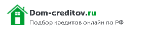 Логотип Дом кредитов - личный кабинет, тарифы, подать заявку во все МФО сразу