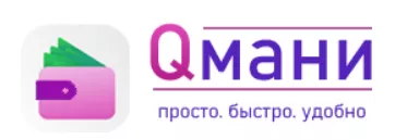 Qmani - личный кабинет, тарифы, подать заявку во все МФО сразу
